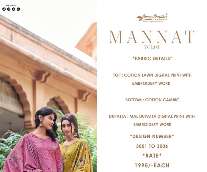 Mannat Vol 3 By Shree Shalika Cotton Embroidery Printed Salwar Kameez Wholesale Online